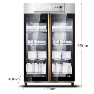 Household Appliance Tableware Disinfection Cabinet Dish Mini Chopsticks UV Ozone Hanging Disinfection Cabinet