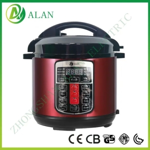 智能家用710瓦低功率迷你电压力锅3升