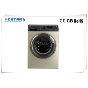 美丽的自动单桶前装洗衣机