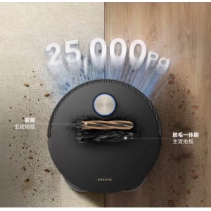 Newest Dreame X50 Ultra Complete 25000PA White Robot Vacuum and Mop with Auto-Empty and Mop Self-Cleaning Vacuum Cleaner