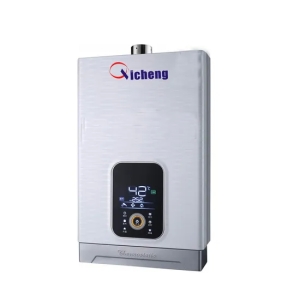 8L/10L/12L/16L/18L Custom Gas Heater Water Thermostat Temperature Display