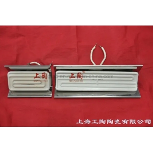 Réchauffeur en céramique d'IR avec le réflecteur