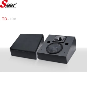 La bordure de théâtre de système de playback de cinéma-les haut-parleurs sains choisissent le haut-parleur de 8 pouces