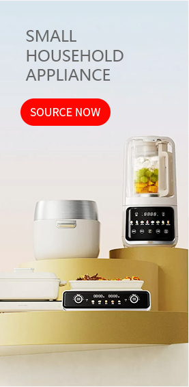 Small Household Appliances