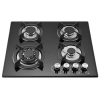 Brûleur à haute efficacité de cuisinière à gaz de Sabaf pour l'usage quotidien de ménage