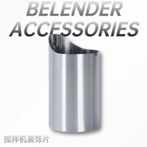 Blender Accessories &Stainless Steel Blade of Blender Rod