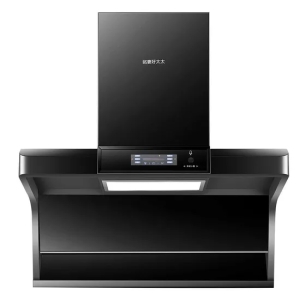 Ménage Cuisine Forte Aspiration 7 En Forme Côté Supérieur Double Gamme Capot