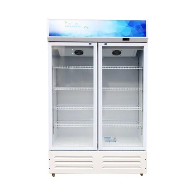 Refrigerador vertical de la bebida del refrigerador de la puerta de cristal doble