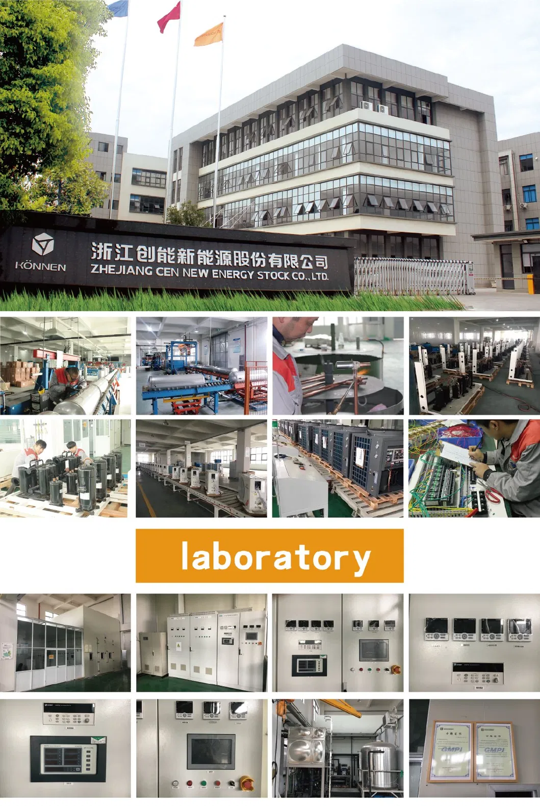 All in One Home Use Air Source Heat Pump Water Heater