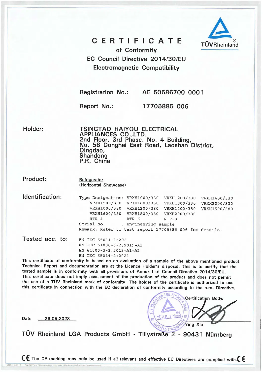 Professional Grade Commercial Salamander Electric Oven for Culinary Excellence