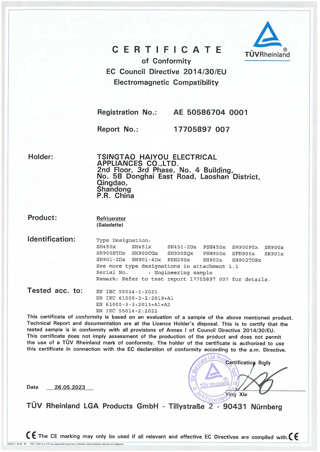 Commercial Salamander Oven with Precision Heating for Restaurants