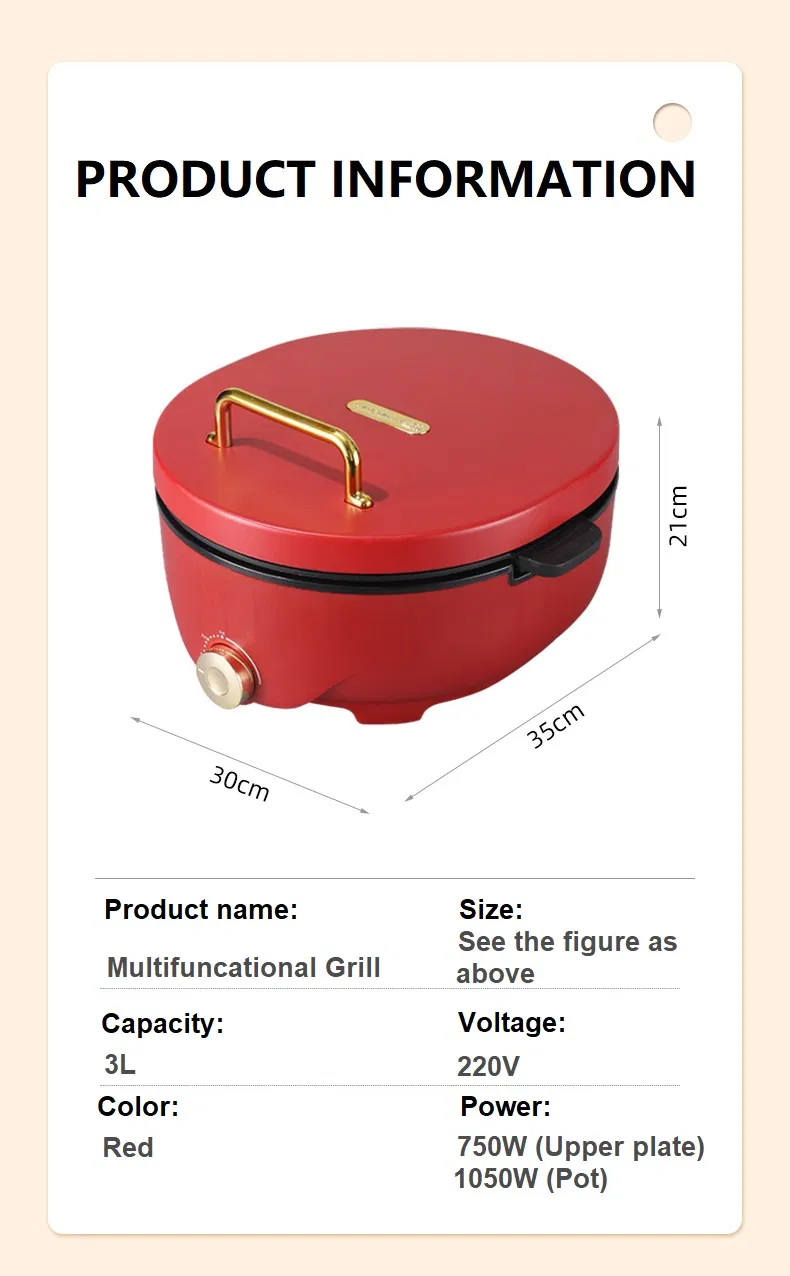 BBQ 2 in 1 Electric Grill with Hot Pot 30cm