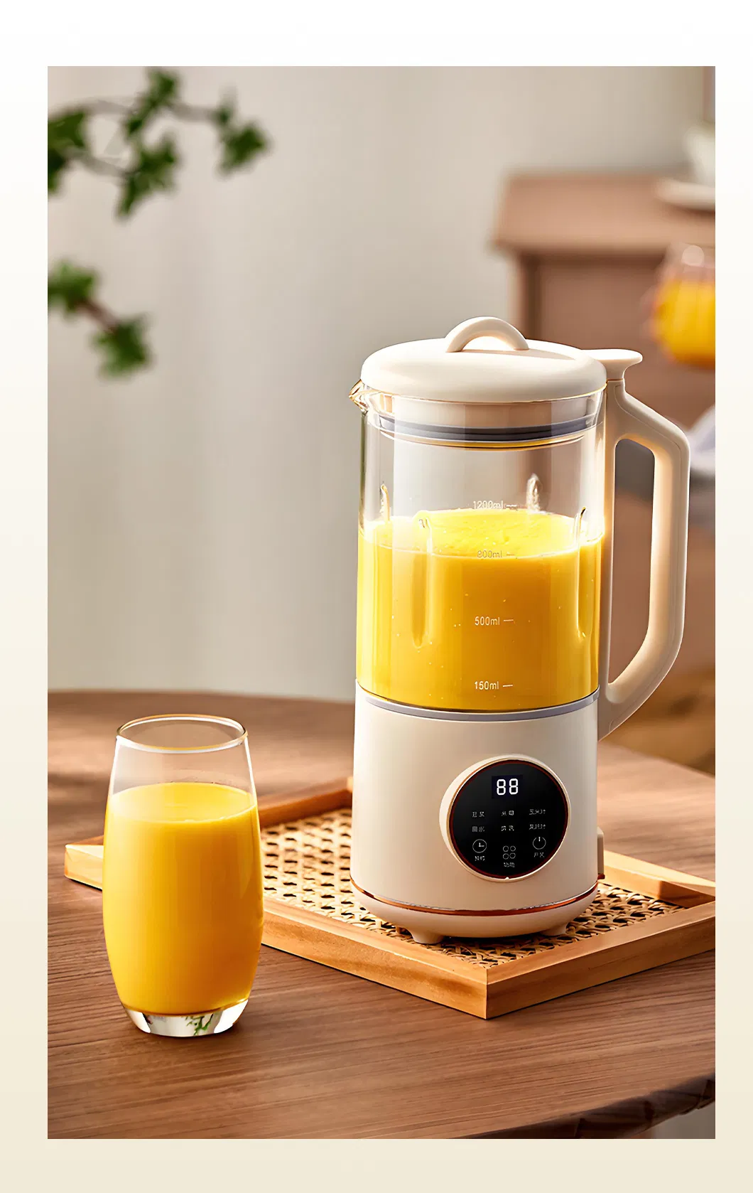 Best Selling 1.2L Creamy White Portable Multi-Function Soy Milk Blender