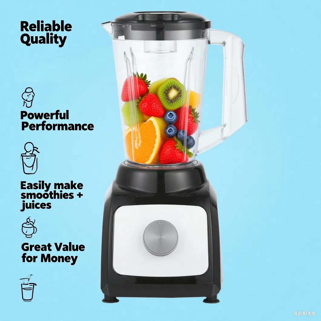 2 in 1 Home Appliance 3 Speeds High Quality Juice Blender 1.5L Plastic Big Jar Food Blender