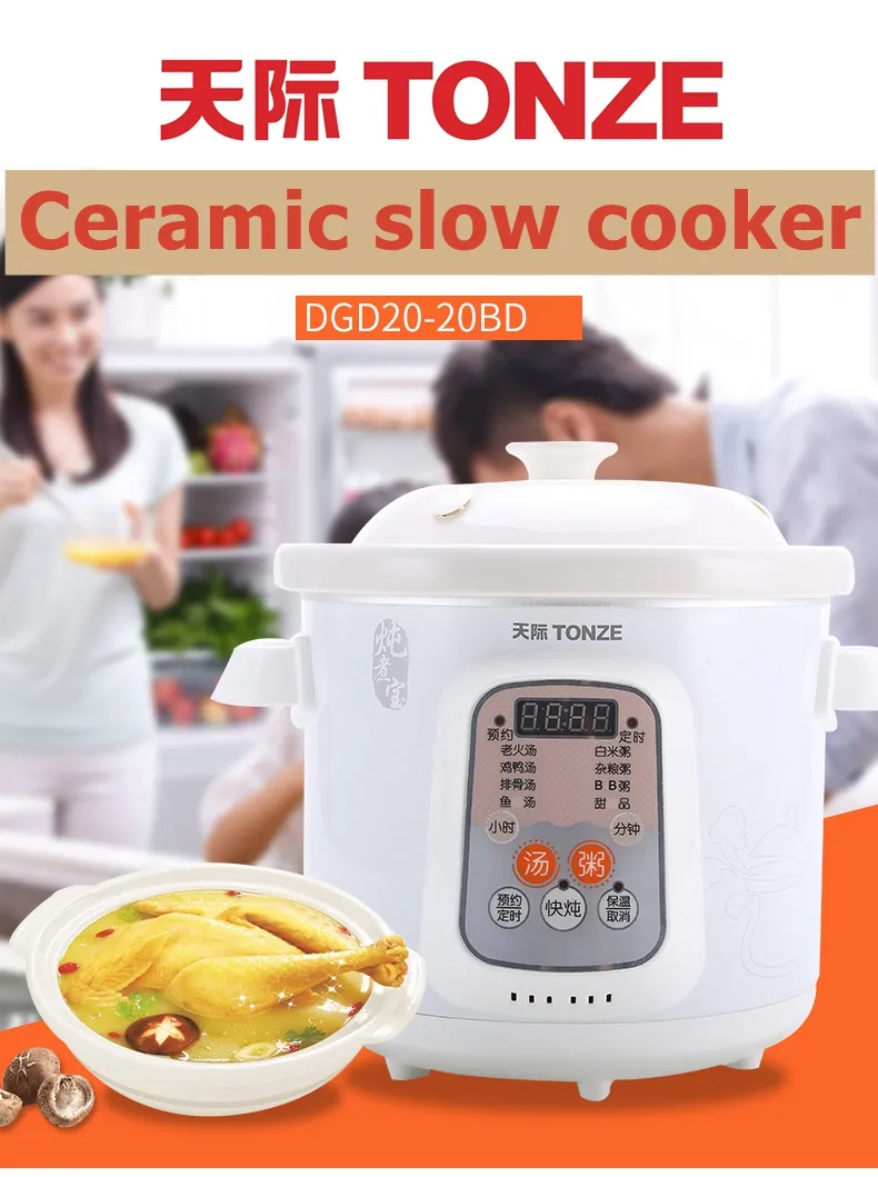 Tonze Electric Soup Maker Ceramic Slow Cooker