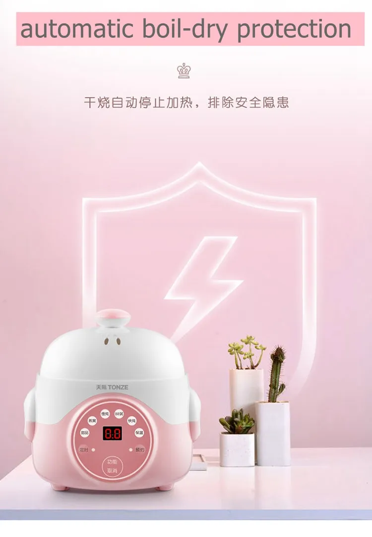 Tonze Electric Small Cooker Yogurt Milk Baby Food Ceramic Slow Cooker