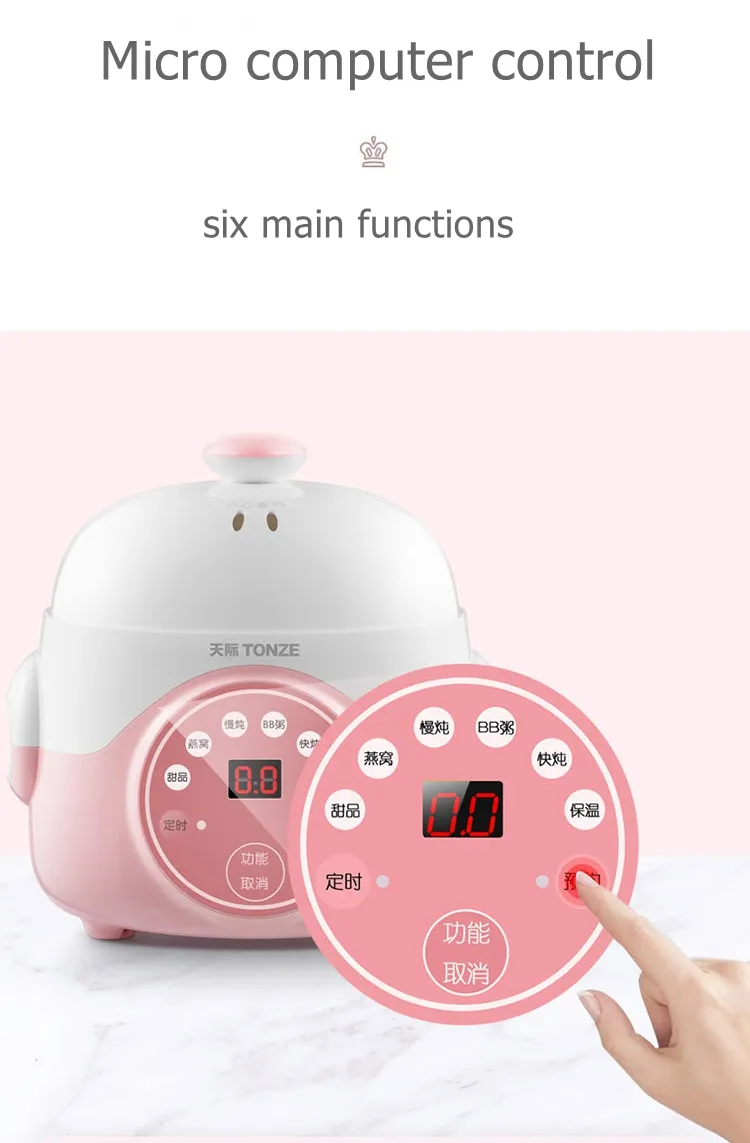 Tonze Electric Small Cooker Yogurt Milk Baby Food Ceramic Slow Cooker
