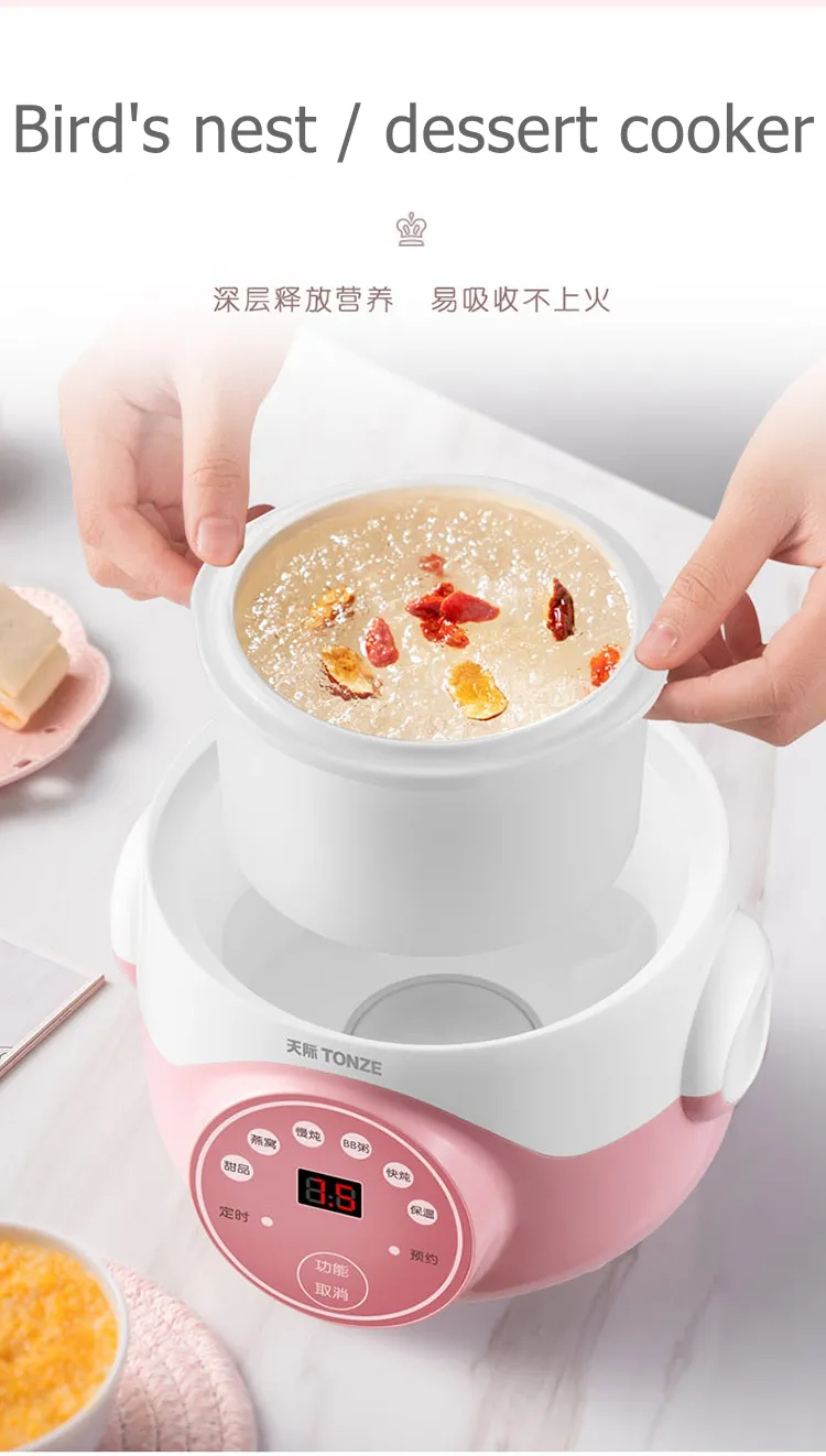 Tonze Electric Small Cooker Yogurt Milk Baby Food Ceramic Slow Cooker