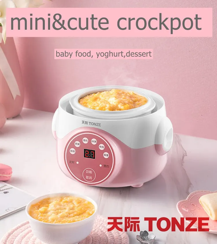 Tonze Electric Small Cooker Yogurt Milk Baby Food Ceramic Slow Cooker