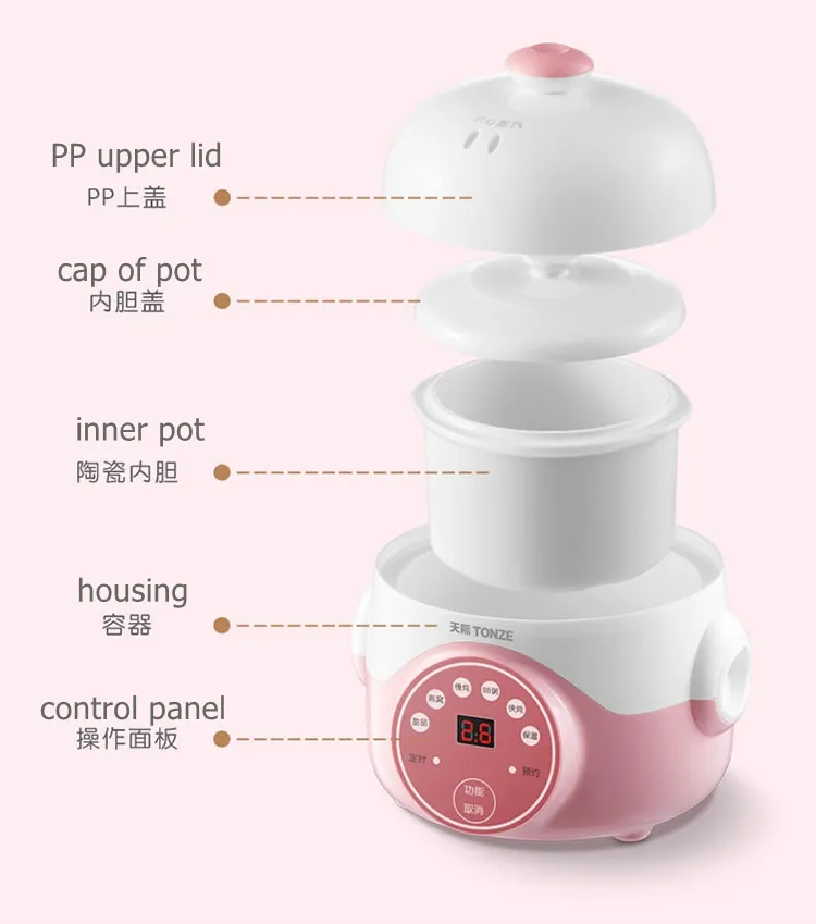 Tonze Electric Small Cooker Yogurt Milk Baby Food Ceramic Slow Cooker