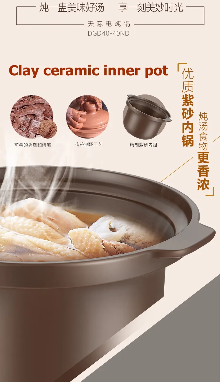 Tonze Household Automatic Purple Clay Ceramic Pot Slow Cooker