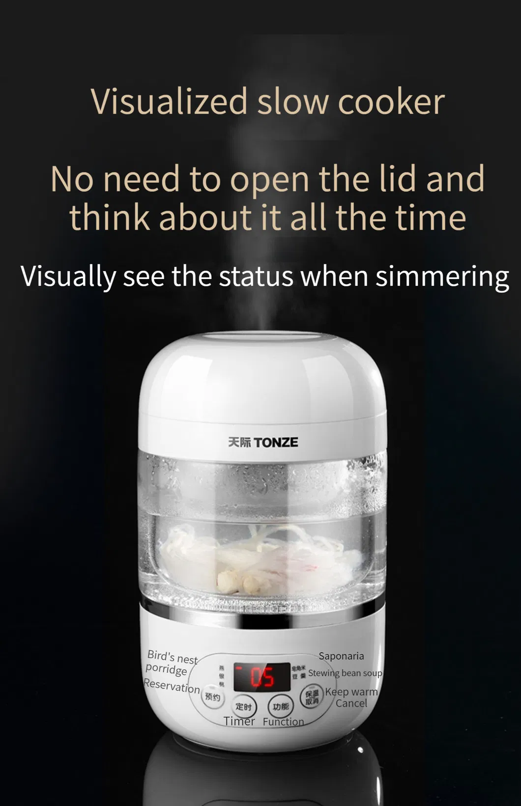 0.7L Electric Glass Mini Slow Cooker for Bird's Nest Healthy Stew Slow Cooker