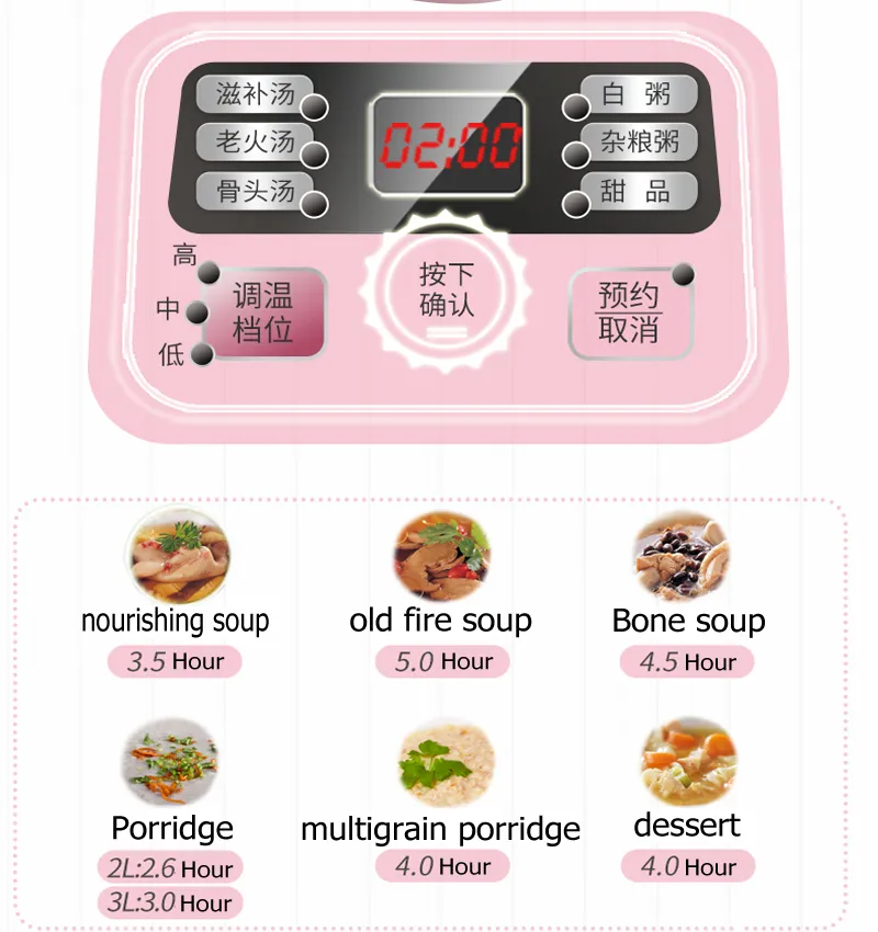 2L Automatic Baby Porridge Multicooker Mini Ceramic Electric Slow Cooker