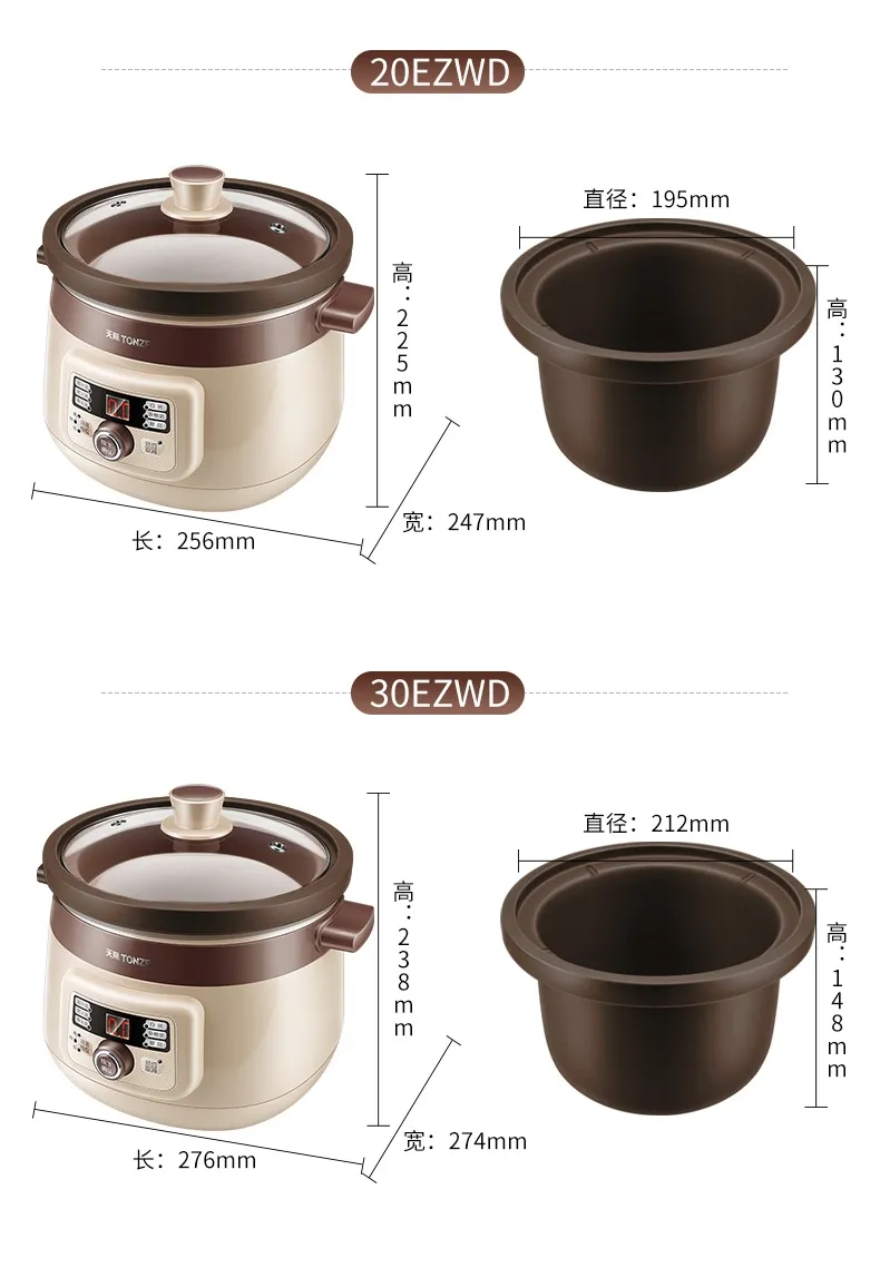 Porcelain Electric Stew Sauce Pot Purple Clay Pot Slow Cooker