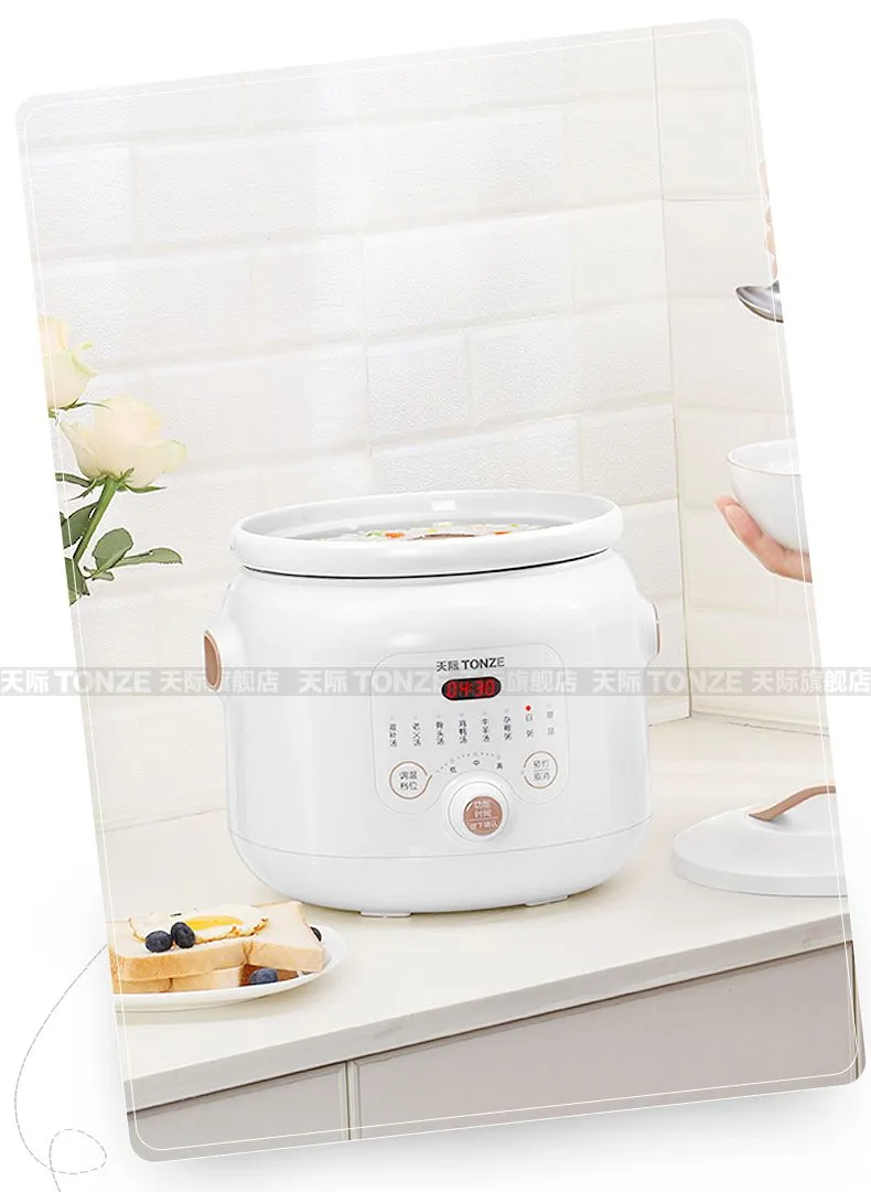 Reservation Multifunctional Ceramic Electric Stew Pot Health Cooking Porridge Slow Cooker