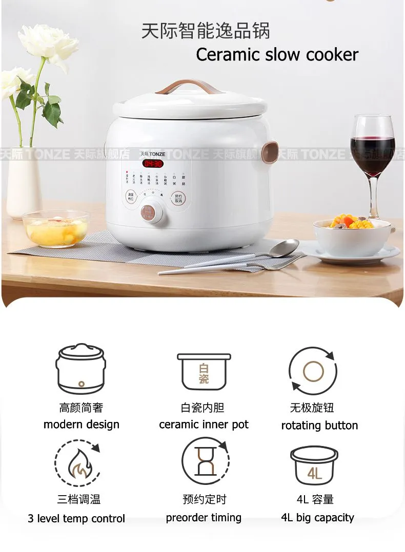Reservation Multifunctional Ceramic Electric Stew Pot Health Cooking Porridge Slow Cooker