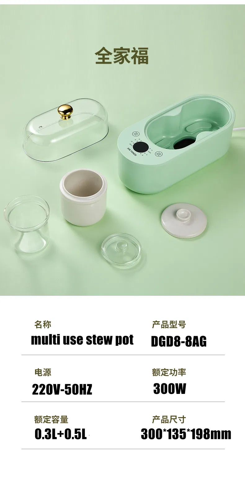 Tonze Factory Wholesale Multi Use Mini Health Cooker Glass Ceramic Pots Electric Stew Pot Slow Cooker