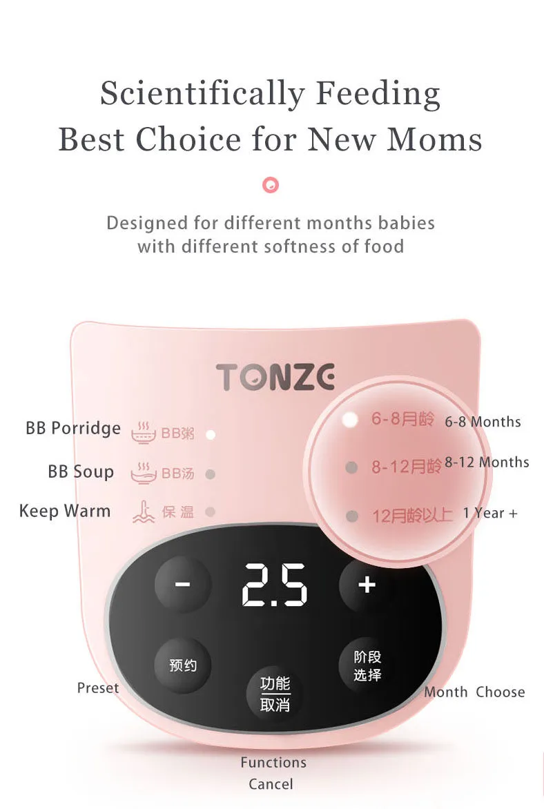 1L Multifunctional Intelligent Baby Porridge Cooker Timer Reservation Ceramic Slow Cooker