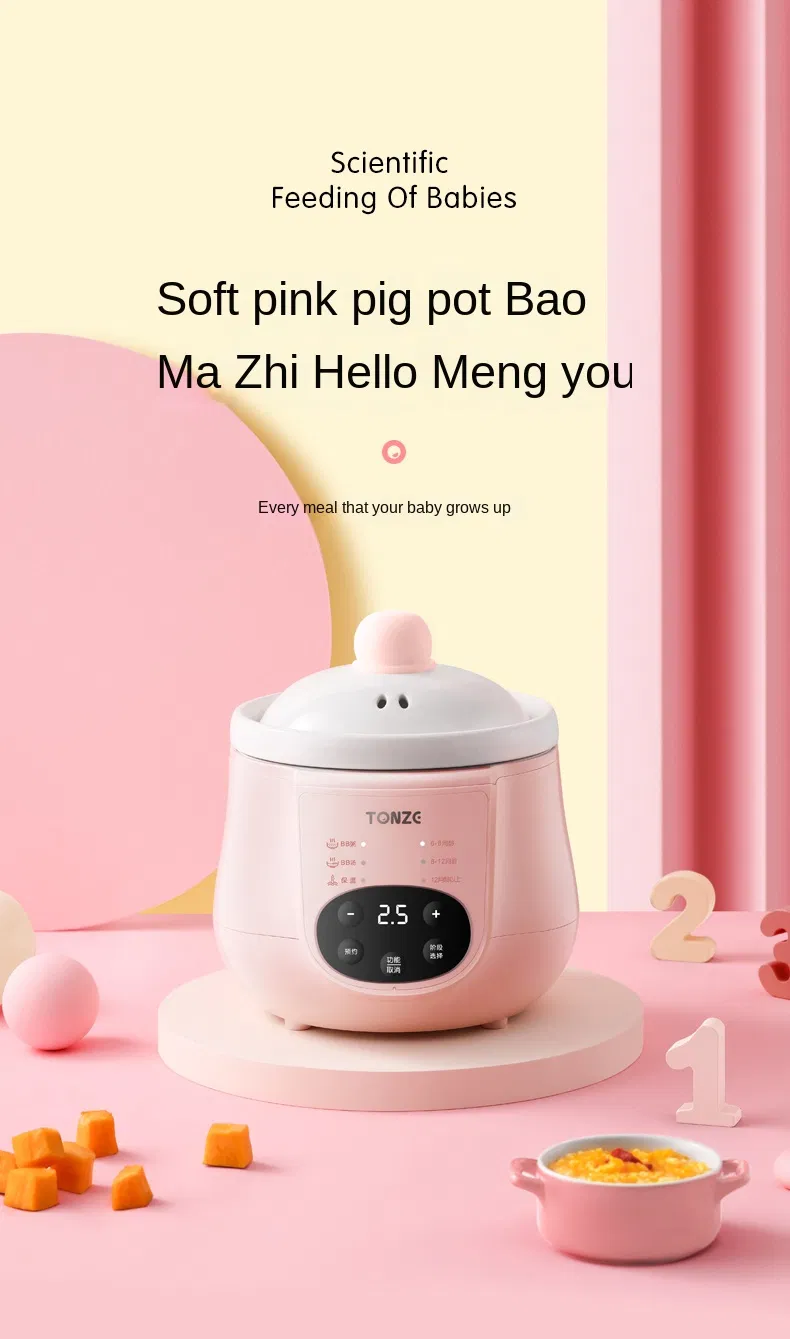 1L Multifunctional Intelligent Baby Porridge Cooker Timer Reservation Ceramic Slow Cooker