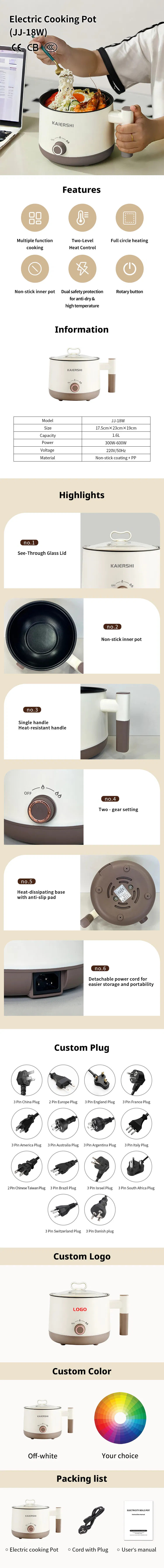 Kaiershi Jj-18W 1.6L Best Mini Multi Function Slow Cooker