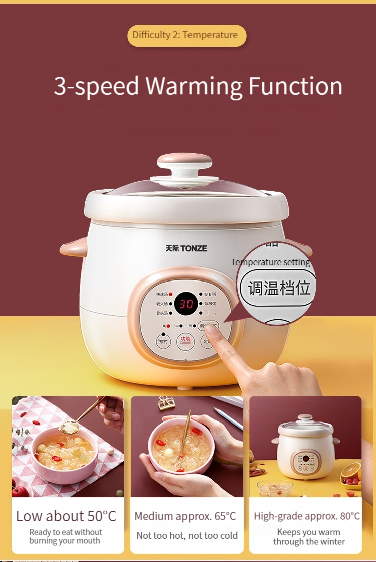 1.5 Intelligent Reservation Electric Ceramic Pot Multifunctional Slow Cooker