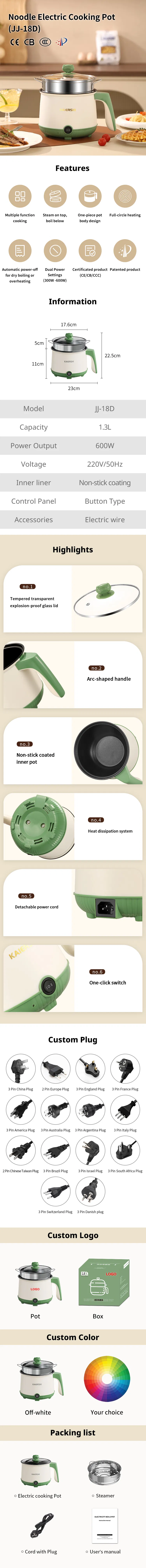 Kaiershi Jj-18d Small Portable Electric Multi Cooker Price