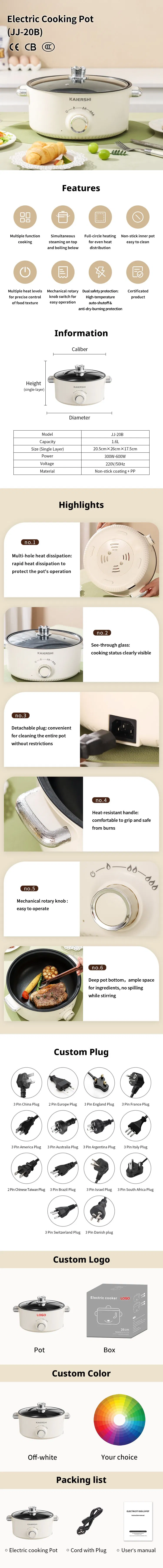 Kaiershi Jj-20b Portable Mini Cooker Rice for Sale