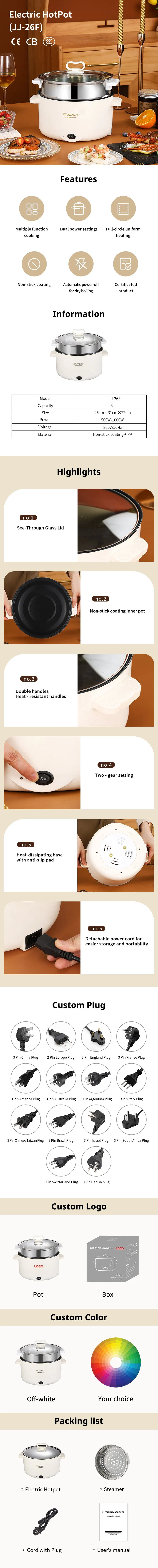 Kaiershi Jj-26f The Best All in One Food Electric Cooker with Glass Lid