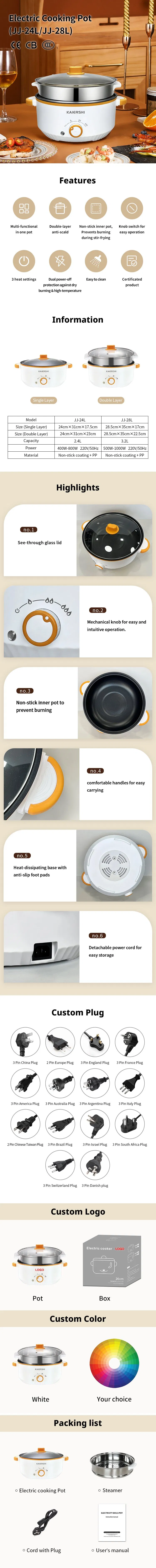 Double Ear Non-Stick Electric Pot, Multi-Functional Mini Cooker