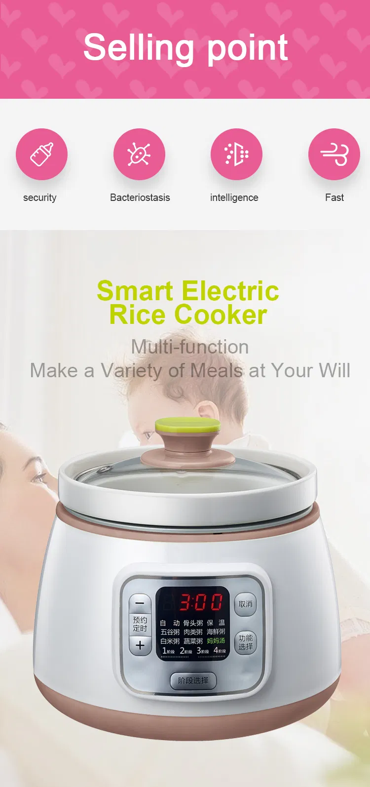 Factory Hot Sale Electric Baby Food Maker Infant Slow Cooker for Nutrient Soup Porridge