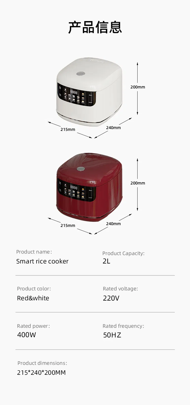 2L Touch Control Non-Stick Pot Reservation Smart Mini Rice Cooker with Steamer
