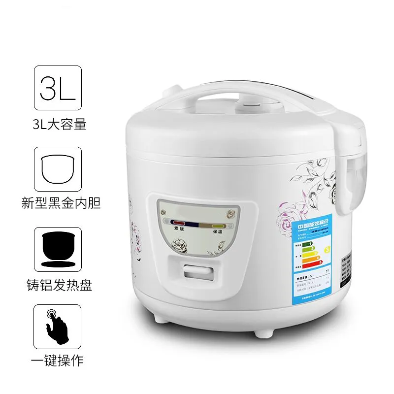 Electric Rice Cooker Non Stick Steel 110V 220V Wholesale Small Price Custom Logo Home Kitchen Appliance