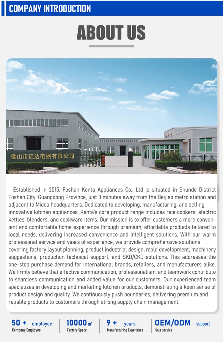 Magnetic Switch for Electric Rice Cooker Power Cord for Electric Rice Cooker Accessories