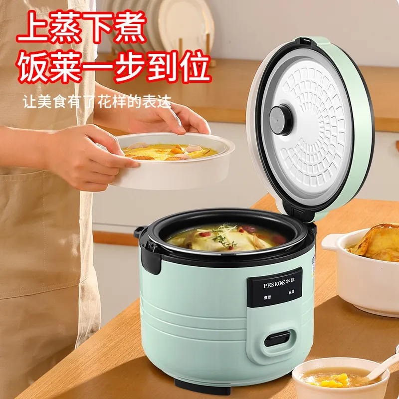Wholesale Kitchen Appliance Electric Rice Cooker Multifunctional Home Kitchen Peru Saudi Arabia