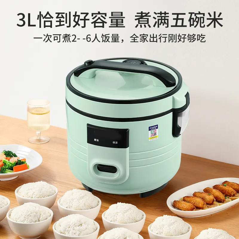 Wholesale Kitchen Appliance Electric Rice Cooker Multifunctional Home Kitchen Peru Saudi Arabia