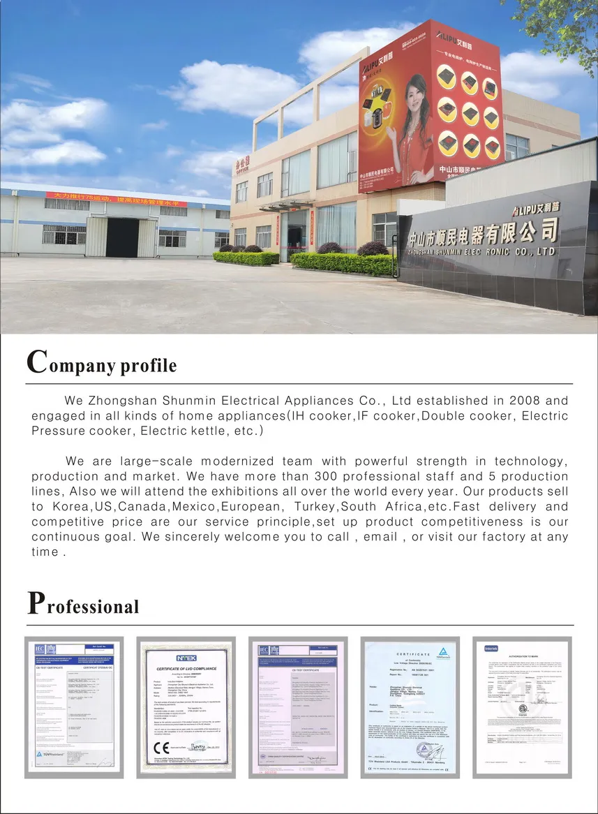 2000W Ailipu Cheap Price Sensor Touch Control Induction Cooktop