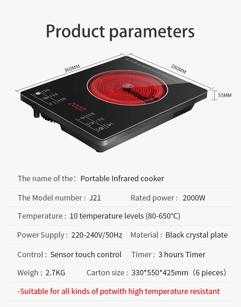 Mzd Infrared Cooker for Cooking High Power Infrared Cooktop