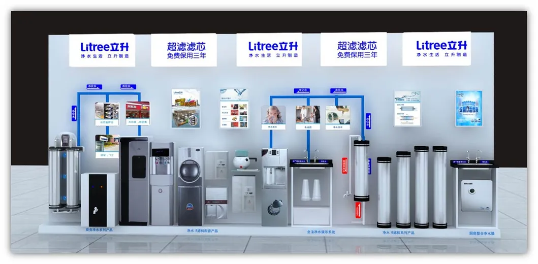 Ultra Filtration Membrane Home Water Filter