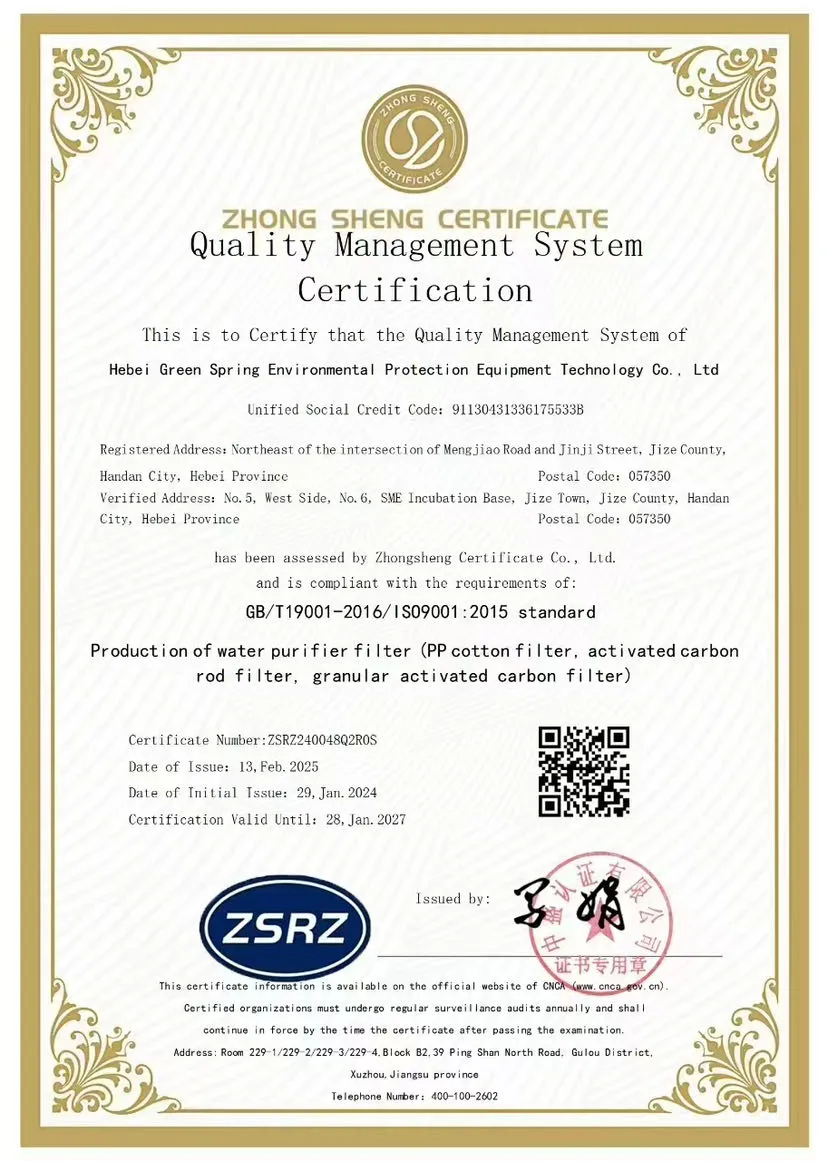 High-Quality Reverse Osmosis Water Filtration System Reverse Osmosis Machine, Home or Commercial