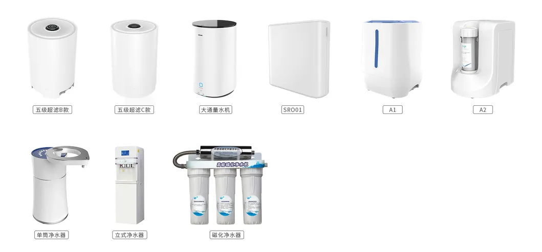 OEM RO Water Filtration System for Home Used Water Purifier Under Sink Tankless Smart Water Filtration